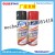 SoDak Acrylic Lacquer Aerosol Acrylic Paint Aerosol Anti-Rust Spray Paint Hand Paint