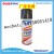 SoDak Acrylic Lacquer Aerosol Acrylic Paint Aerosol Anti-Rust Spray Paint Hand Paint