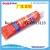 Super Clear RTV Silicone Green Car Sealant Car Leak-Proof Green Card Car GlueAB Glue Epoxy Glue 