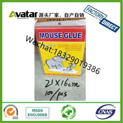 mouse glue trap is a kind of strongly adhesive, odourless, ready to use, safe and sanitary, it is an ideal mousetrap.As 