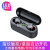 Hot Sale G35 Cross-Border Private Model F9-5C M10 Wireless Bluetooth Headset TWS Mini in-Ear E-Sports Games 5.2