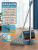 Broom Dustpan Set Combination Household Broom Wiper Blade Non-Viscous Sweeping Broom Scraper Single Wholesale Price