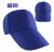 Hat Manufacturers Supply All Kinds of Advertising Cap New Low Price Sales Traveling-Cap Outdoor Leisure Cap Customized Wholesale