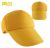 Hat Manufacturers Supply All Kinds of Advertising Cap New Low Price Sales Traveling-Cap Outdoor Leisure Cap Customized Wholesale