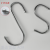 Kitchen clothes special price S-hook S-type hook metal stainless steel iron large small S-hook