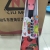 29 Mode Big Toy Remote Control Electric Scale by Toy Wholesale Stall Night Market Mixed 39 Yuan Mode Toy
