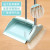 Broom Dustpan Set Combination plus-Sized Broom Dustpan Household Soft Hair Non-Stick Single Broom Set Sweep Wholesale