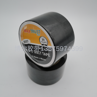 PVC duct tape, air conditioning duct tape, duct tape, PVC tape