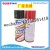 SoDak Acrylic Lacquer Aerosol Acrylic Paint Aerosol Anti-Rust Spray Paint Hand Paint