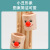 2022 Cross-Border Clown Inverted Ball Table Children's Hand-Eye Coordination Concentration Training Fun Early Education Educational Wooden Toys