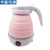 Travel Household Folding Kettle Silicone Portable Kettle Foldable Electric Kettle