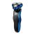 Factory Direct Sales Multifunctional Washing Shaver USB Car Charger Shaver New 4D Electric Shaver