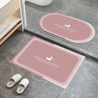 Customized Crystal Velvet Soft Diatom Ooze Floor Mat Absorbent Non-Slip Door Mat Bank Insurance Advertising Carpet Door Mat Cross-Border