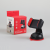 Factory Direct Sales Single Pull 2 Generation Car Phone Holder Navigator Stand