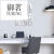 Internet Addiction Youth Game Wall Background Stickers Game Hall Wall Decoration Acrylic Self-Adhesive Mirror Stickers