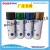 Monke Aerosol Paint Automatic Apray Paint Hand Paint Metal Anti-Rust Acrylic Paint Furniture Paint