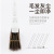 Single Broom Imitation Horse Mane Broom Household Soft Hair Non-Viscous Large Broom Sweeping Broom Dustpan Garbage Shovel