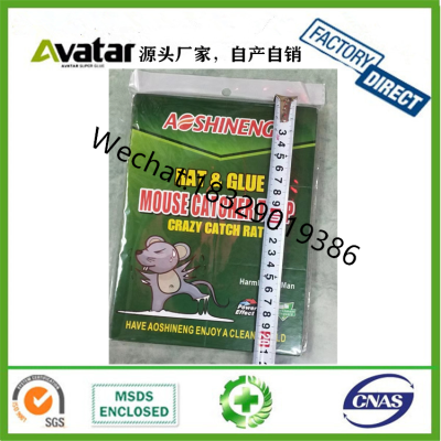 AOSHINENG RAT & GLUE 21*16cm Home Pest Control Waterproof Stick Rat Mouse Killing Glue Trap