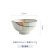 Japanese Creative Snowflake Glazed Ceramic Bowl Household Restaurant Underglaze 5 Color Bowl round Rice Bowl Small Soup Bowl