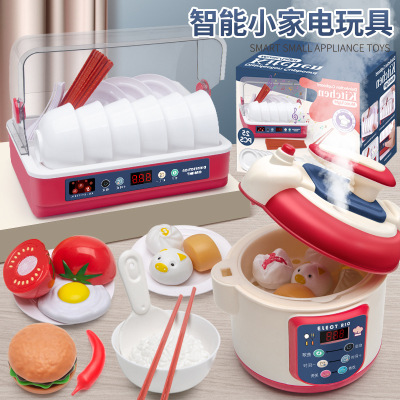 Cross-Border Supply Children Play House Kitchen Induction Cooker Toy Set Girl Cooking Tableware Rice Cooker Wholesale