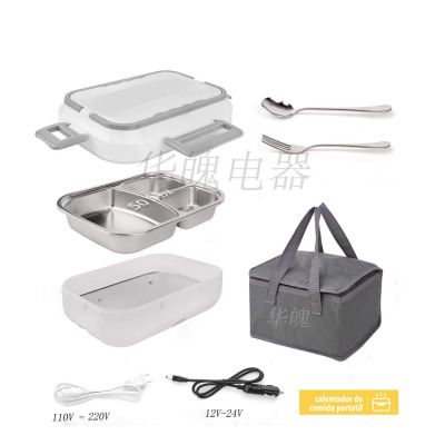 New Electric Thermal Insulation Heating Car Lunch Box for Home and Car Stainless Steel Two-in-One Kitchen Appliance Gift