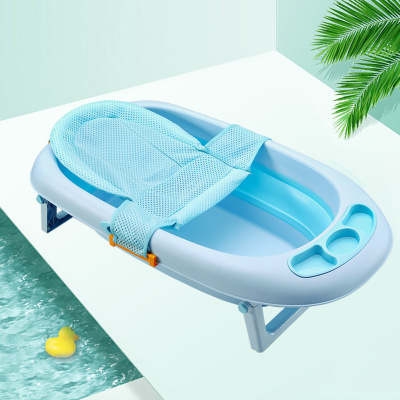 Baby Bath Net Baby Bath Mat Net Pocket Newborn Bath Bed Floating Pad Bath Net T Type Bath Stand