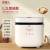 Mini Rice Cooker 1-2 People Small Rice Cooker Household Multi-Functional Electrical Appliances Gift