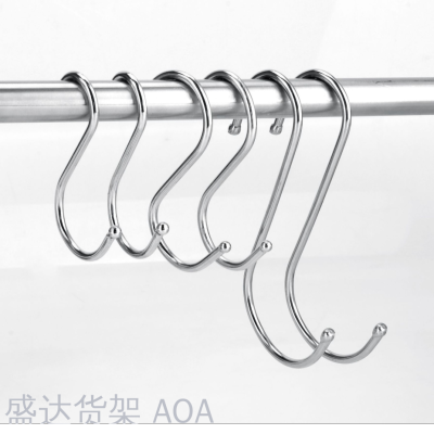 Kitchen clothes special price S-hook S-type hook metal stainless steel iron large small S-hook