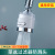 Faucet Filter Nozzle Splash-Proof Water Kitchen Tap Water Filter Household Shower Anti-Splash Head Sprinkler Nozzle