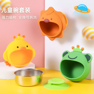 Children's Tableware Silicone Bowl Set Cartoon Solid Food Bowl Spork Chopsticks Baby Food Supplement Training Belt Straw