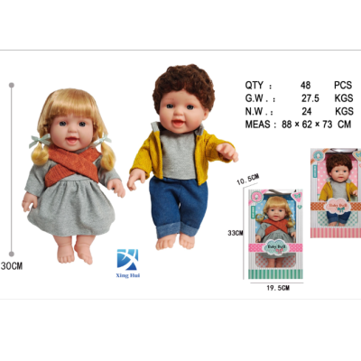 Cross-Border Girl Boy Vinyl Figurine 12-Inch Doll Soft Rubber Toy Simulated Doll Wholesale