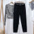 Daddy Denim Straight-Leg Pants Female Student Autumn New Slimming High Waist Loose Cropped Ankle-Tied Harem Pants