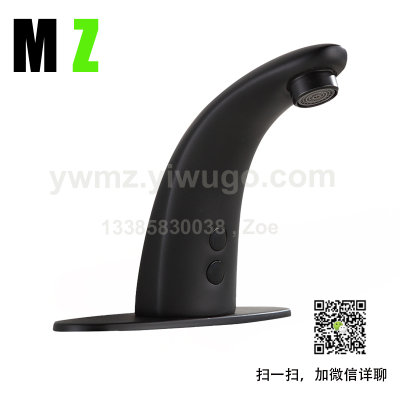 Infrared Intelligent Induction Faucet Hot and Cold Temperature Control Hand Washing Machine Copper Black Paint