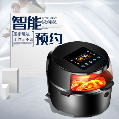 Visual Large Capacity Air Fryer Home Intelligent Automatic Multi-Function Baking Chips Machine Cross-Border Deep Frying Pan Wholesale