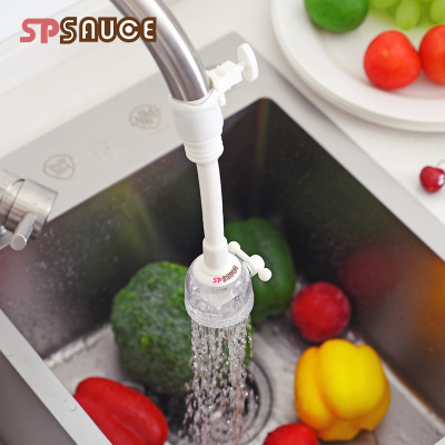 SP Sauce Faucet Shower Water Saving Device Pool Vegetable Washing Splash-Proof Nozzle Tap Water Filter Adjustable Water Outlet