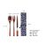 Yfjy Korean Ins Style Wooden Chopsticks Spoon Fork Student Children Portable Tableware Storage Three-Piece Set Wholesale