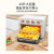 25L Electric Oven Large Capacity Multi-Function Baking All-in-One Machine Air Frying Oven Cake Multi-Purpose Deep-Fried Pot Machine
