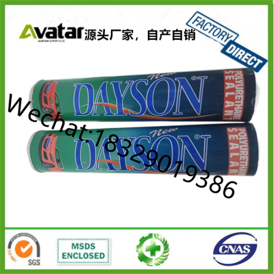 DAYSON VICTORSIL 34DG car windscreen car windscreen mirror glass glue glass glue