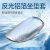 Battery Car Sun-Proof Heat Insulation Pad Summer Sponge Bubble Insulation Pad Motorcycle Waterproof Motorcycle Sun Protection Cushion