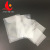 In Stock Wholesale Transparent Vacuum Bag Freshness Protection Package PE Flat Pocket Plastic Food Vacuum Packaging Bag Three Sides