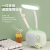 New Cartoon Multifunctional Table Lamp Small Night Lamp with Pen Holder USB Charging Table Lamp Internet Celebrity Douyin