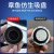 Car Reversing Rearview Mirror Suction Disc Car Small round Mirror 360 Degree Adjustable Large View Auxiliary Wide-Angle Blind Spot Mirror