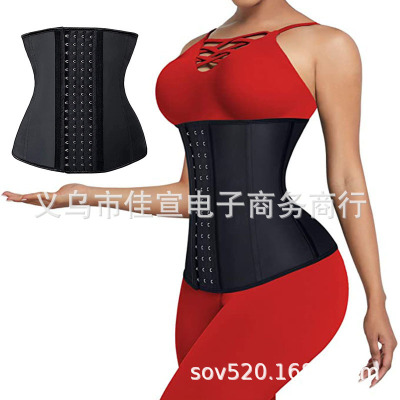 2021 Europe and America Cross Border Women's Yoga Fitness Four Breasted Adjustable Body Shaping Closing Belt Plastic Bones Corset Belly Band