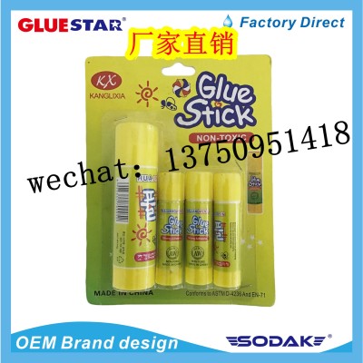 Pva Glue White Glue Kx Glue Stick Non Toxic Solid Glue Glue Stick Strong High Viscosity Solid Glue Environmental Protection Non-Toxic