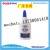 White Glue PVA White Adhesive Glue with French Voc a+ for Wood Furniture Paper Leather Handcraft