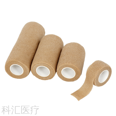 Elastic Bandage Sports Pressure Tape Elastic Anti-Wear Cocoon Self-Adhesive Bandage