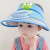 Children's Hat Summer Air Top Sun Protection Hat Big Brim with Fan Boys and Girls Outdoor Sun Hat Seaside Beach Hat