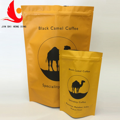 Air Valve Bag Customized Aluminized Independent Packaging and Self-Sealed Bag Coffee Air Valve Bag Customized Aluminum Foil Coffee Bag with Exhaust Valve
