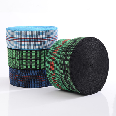 Elastic Strap Sofa Webbing Band for Sofa Chair Couch Strap Elastic Webbing Sofa Accessories