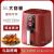 Factory Direct Sales Yangzi Household Air Fryer 5L Large Capacity Smoke-Free Deep Frying Pan Automatic French Fries Smart Pot